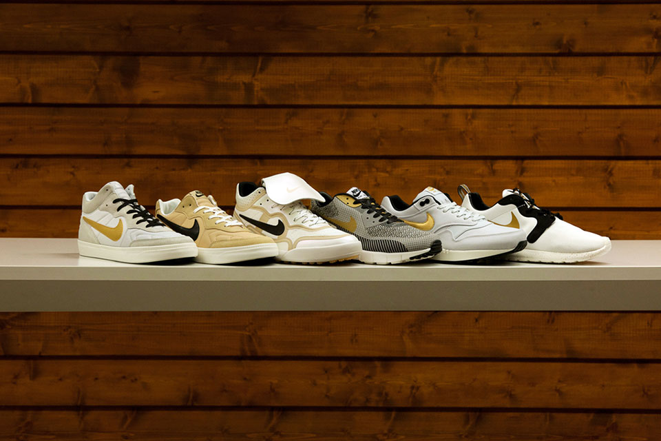 Nike gold trophy pack
