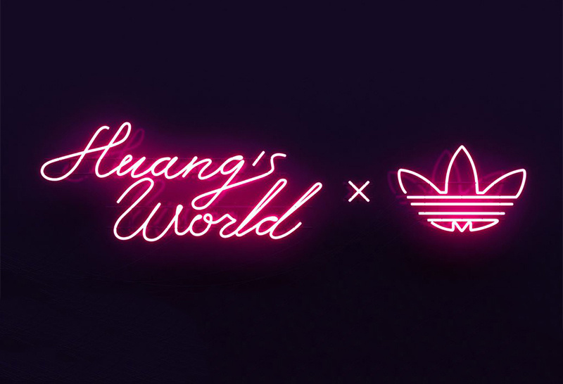 Adidas Originals Eddie Huang collaboration