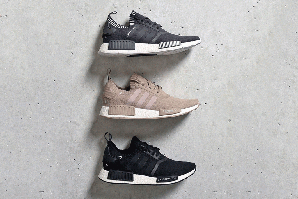 adidas NMD R1 "City Pack" - TRENDS periodical